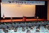 첨부 이미지: 인권선언문 선포식3.JPG