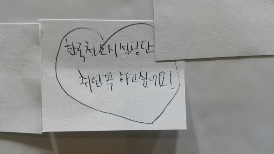 첨부 이미지: 1447977412780.jpeg