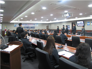 제3기 KR청년중역 중간보고회 개최 사진