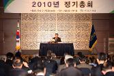첨부 이미지: 20100226철도협회 정기총회2.JPG