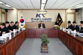 첨부 이미지: 크기변환_20110114 영남본부 업무보고1.JPG