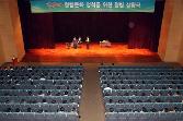 첨부 이미지: 청렴연극2.JPG