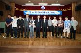첨부 이미지: 20110519 철도대학 특강3.JPG