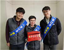 칭찬릴레이 당나귀(당신은 나의 귀인) 시행 사진