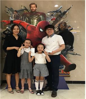첨부 이미지: 190710 문화의 날 1.jpg