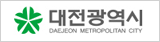 대전광역시