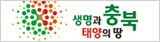 충청북도