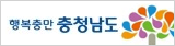 충청남도