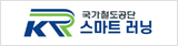 KR 스마트 러닝