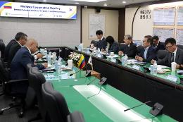첨부 이미지: 20230921 콜롬비아 장관 접견4