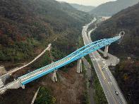 20231026 향산교(중부내륙선)