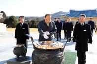 2026년 병오년(丙午年) 새해 현충원 참배