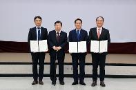 송도역세권 도시개발사업 복합개발 합의서 체결식…KTX 송도역 중심 철도와 도시 개발 상호 협력 합의