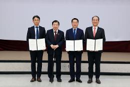첨부 이미지: 20241212 송도역세권 도시개발사업 복합개발 합의서 체결식1