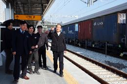 첨부 이미지: 20260220 동해선 울진역 현장점검1