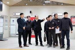 첨부 이미지: 20260220 동해선 울진역 현장점검3