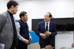 첨부 이미지: 20250123 대전 예비관제실 현장점검4