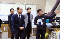 대전 예비관제실 방문