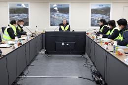 첨부 이미지: 20221223 인천발 KTX 직결사업  현장점검4