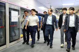 첨부 이미지: 20240701 GTX-A 구성역 현장점검1