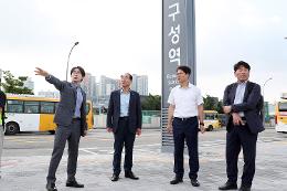 첨부 이미지: 20240701 GTX-A 구성역 현장점검2