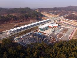 첨부 이미지: 20211223 가남역(중부내륙선)1