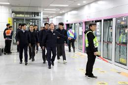 첨부 이미지: 20240401 GTX-A 출근길 혼잡도 점검3