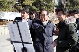 첨부 이미지: 20260225 수서-광주 복선전철 현장점검3