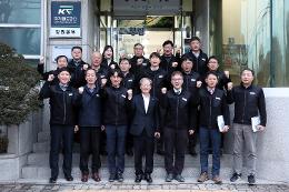 첨부 이미지: 20240111 강원본부 업무보고 및 직원격려3