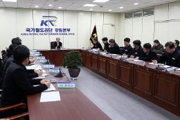 첨부 이미지: 20240111 강원본부 업무보고 및 직원격려2