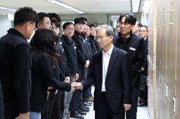 첨부 이미지: 20240111 강원본부 업무보고 및 직원격려4