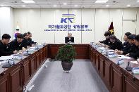 강원본부 업무보고 및 직원격려