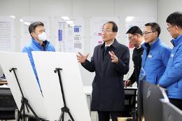 첨부 이미지: 20240226 GTX-A 차량검수시설 현장점검5