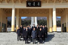 첨부 이미지: 20250102 신년 현충원 참배5