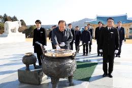 첨부 이미지: 20250102 신년 현충원 참배1