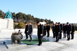 첨부 이미지: 20250102 신년 현충원 참배2