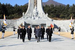 첨부 이미지: 20250102 신년 현충원 참배3