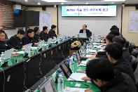 수도권본부 업무보고 및 신안산선 복선전철 현장점검