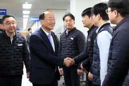 첨부 이미지: 20250220 수도권본부 업무보고2