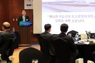 제12기 철도산업 최고경영자과정 입학식