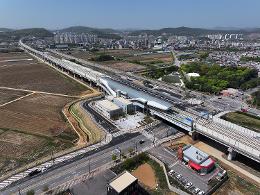 첨부 이미지: 20240418 발안고가(서해선)6