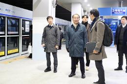 첨부 이미지: 20250106 대경선 출근길 혼잡도 현장점검2