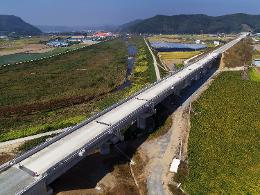 첨부 이미지: 202020929 파전제3교(중앙선 도담-영천)3