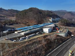첨부 이미지: 20240130 311정거장(중부내륙선)5