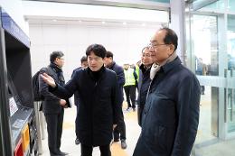 첨부 이미지: 20241212 대경선 현장점검3