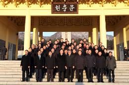 첨부 이미지: 20190102 신년 현충원 참배4