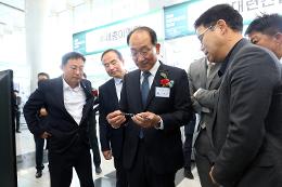 첨부 이미지: 20241105 건설교통신기술 전시회4