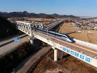 20211208 월산교(동해선)