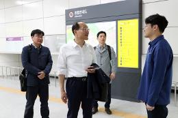첨부 이미지: 20240404 GTX-A 평일 퇴근길 혼잡도 현장점검4