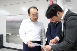 첨부 이미지: 20240404 GTX-A 평일 퇴근길 혼잡도 현장점검3